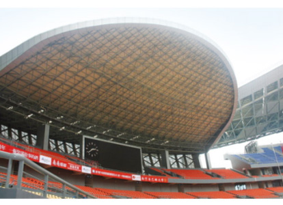 九台体育看台案例